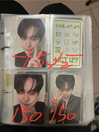 NCT 道英小盤