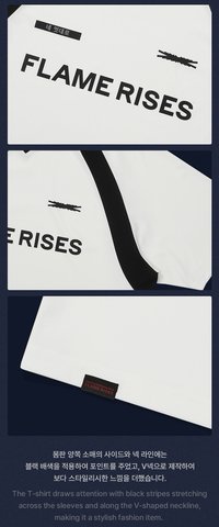 Jersey S/S T-Shirt(White)