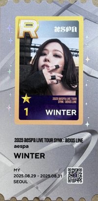 三巡 任務卡 SSGO首爾場票根