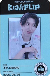 迷二 專輯卡 Break time學生證