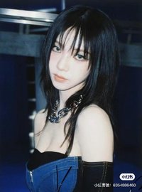 aurora’s na