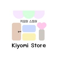 Kiyomi Store賣場全現貨🚀