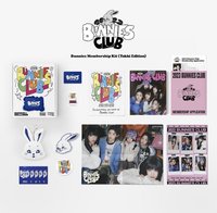 一期會員 會員禮 豪華版