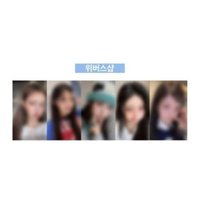 bomb WVS 幸運卡 1.0