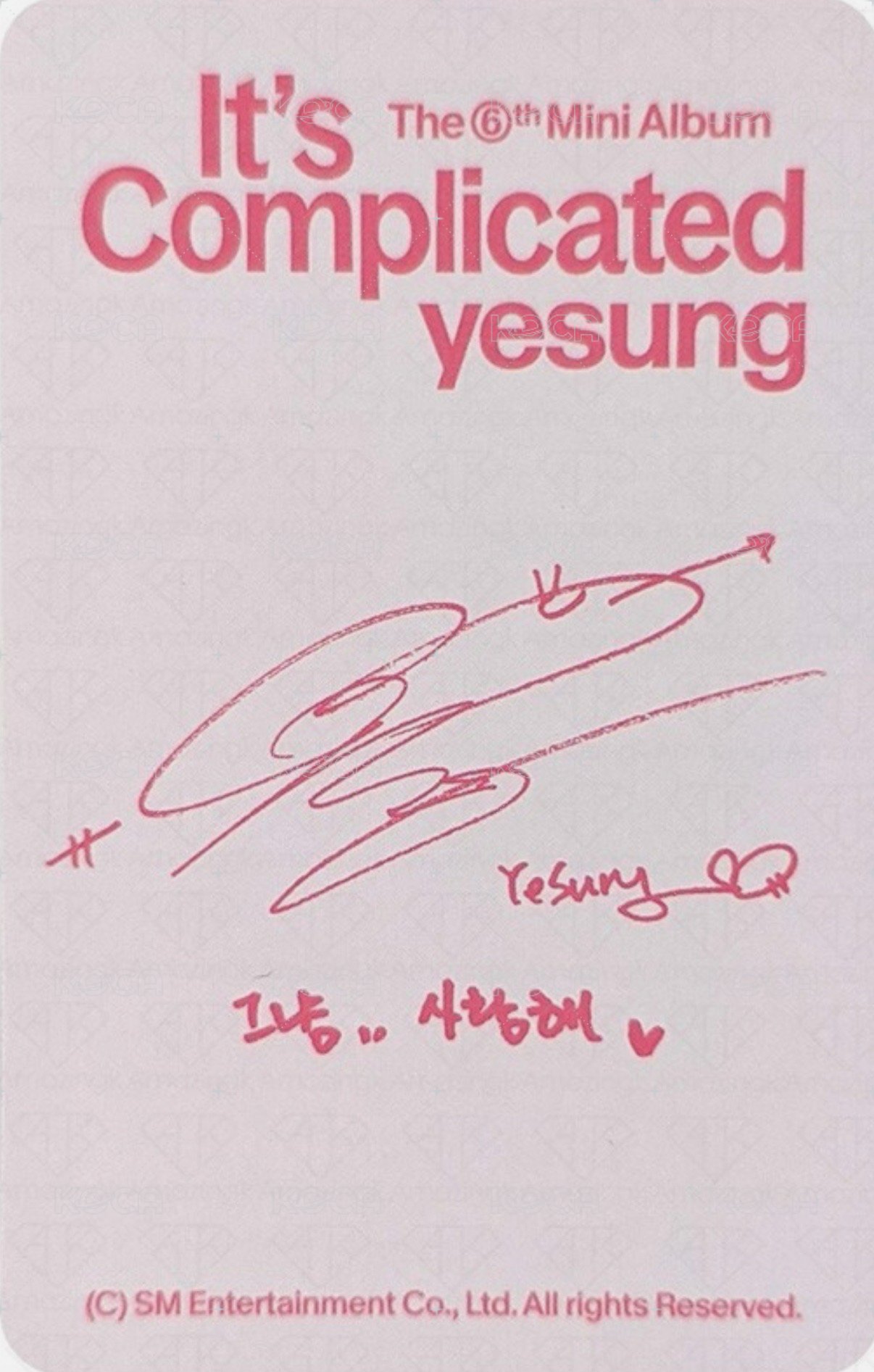 迷六 專輯卡 SMini ver. 背面