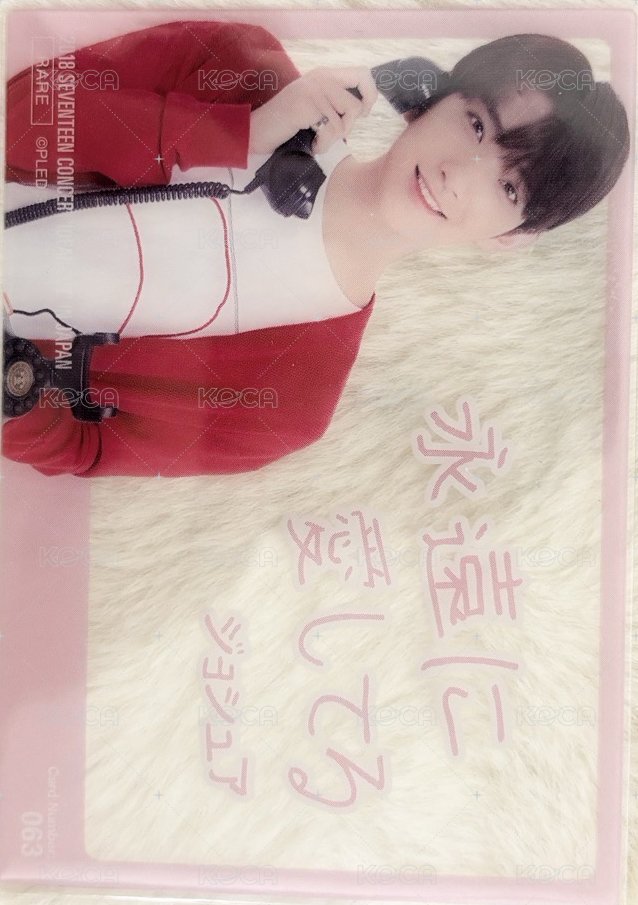 IDEAL CUT 隨機卡  正面