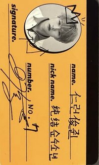 We Go Up 專輯卡 crew卡