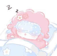 minmin