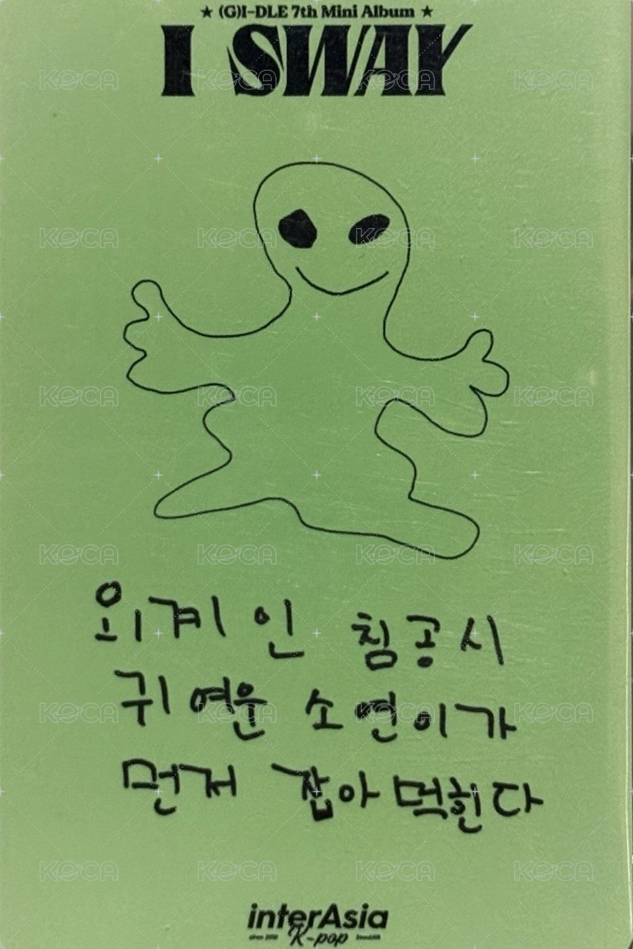 I SWAY ia 2.0 簽售卡 外星人娟 背面