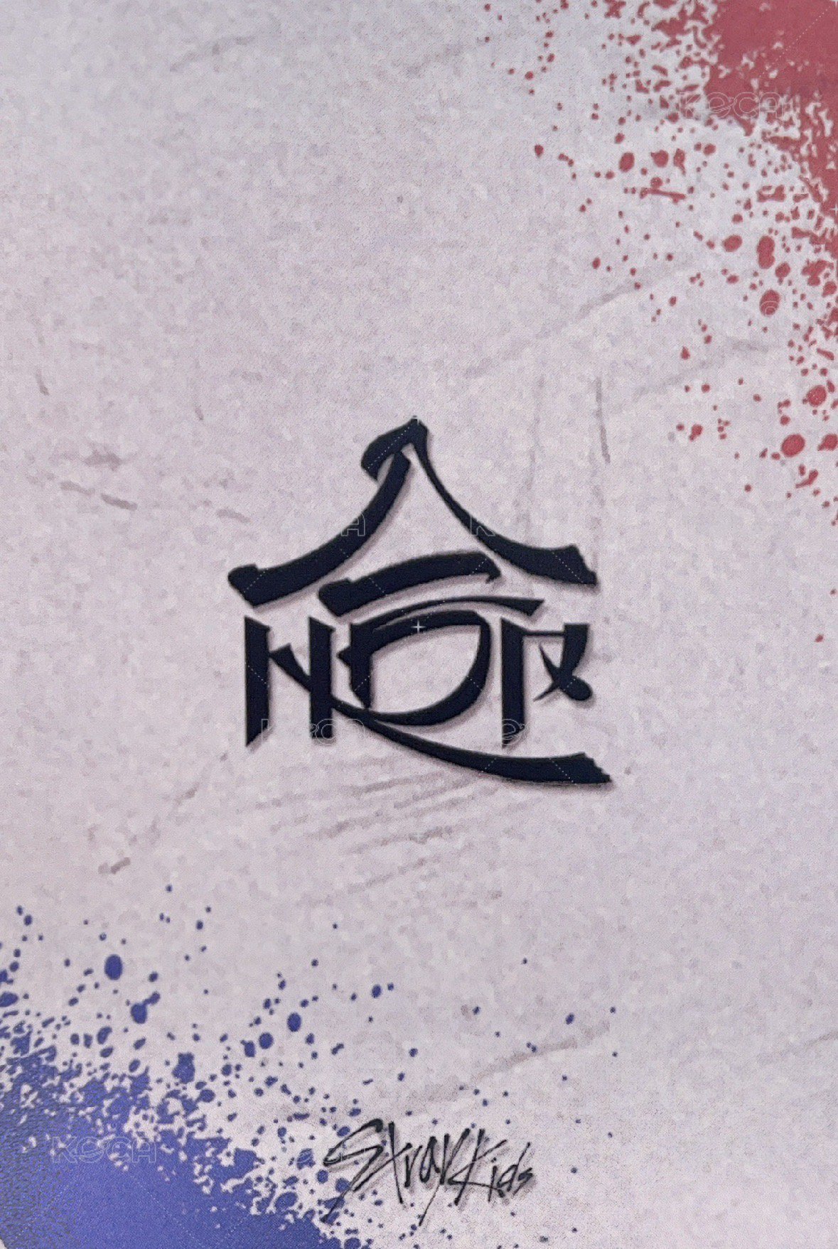 2024 MBC 打歌卡  背面