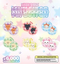 Color快閃 徽章 扭蛋