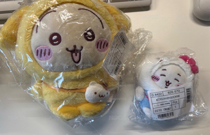 可愛的兔兔
