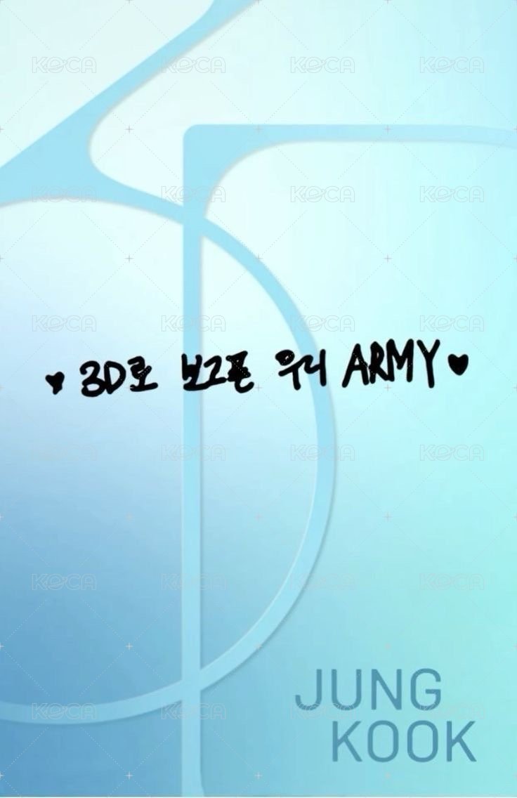 GOLDEN 打歌卡 3D 音銀 背面