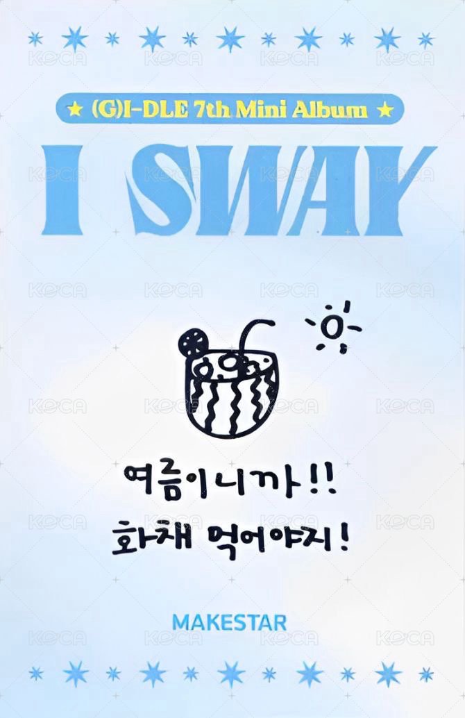 I SWAY ms 2.0 簽售卡 線上ver. 背面