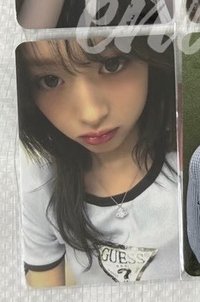 下排賢