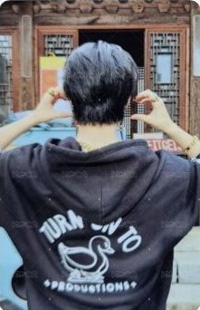 合(HOP) 專輯卡 Skzhop ver. 背面