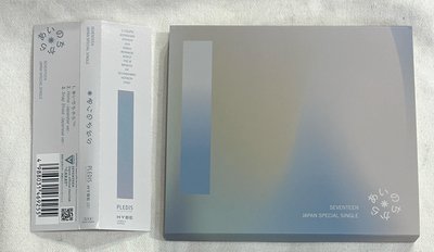 POWER OF LOVE 專輯 VERNON封 空專 🩵