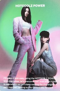 EASY 專輯卡 電子專verB