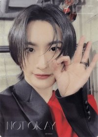 Not Okay hmv 特典卡 