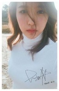 TWICEcoaster: LANE 1 專輯卡 