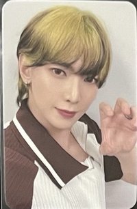 虎爪特典尚
