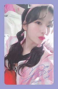 What is Love? 專輯卡 