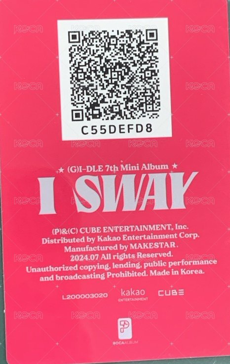 I SWAY 隨機卡 官拍娟 背面