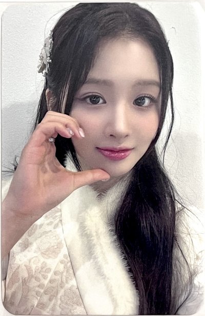 AM2.0 Lucky Draw 幸運卡 韓服薛