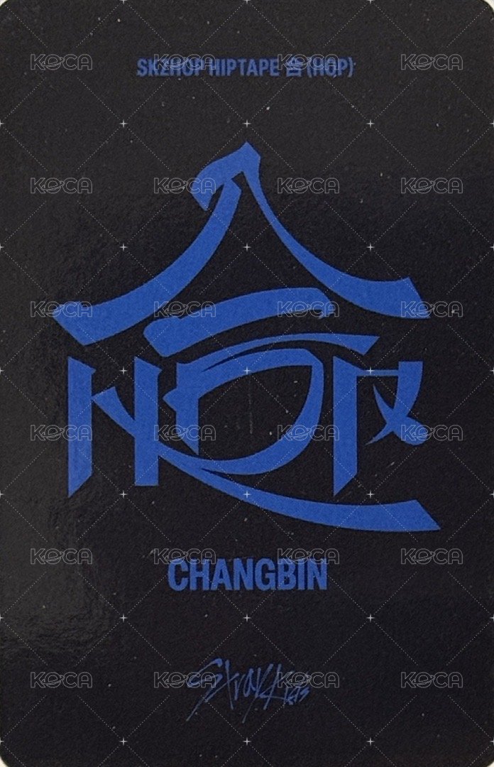 合(HOP) 專輯卡 電子專固卡 背面