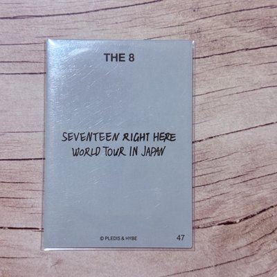 💙Right Here To Japan日卡包-八