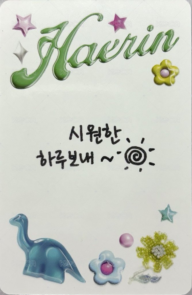 Get Up 專輯卡 WVS C ver. 背面