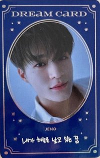 洗衣房 隨機卡 卡包卡 二期 官拍 字卡