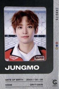 HIDEOUT: BE OUR VOICE - SEASON 3. 專輯卡 ID卡