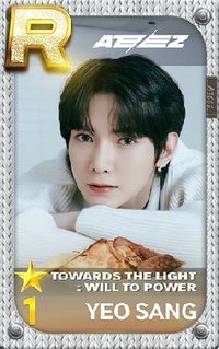 Towards the Light 2024 遊戲卡 WHITE ver.