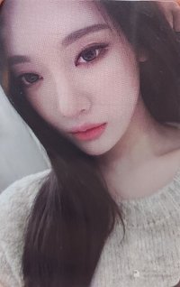 Whiplash QQ音樂 星光卡 五星寧