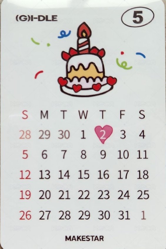 正規二 ms 1.0 特典卡 年曆卡背 背面