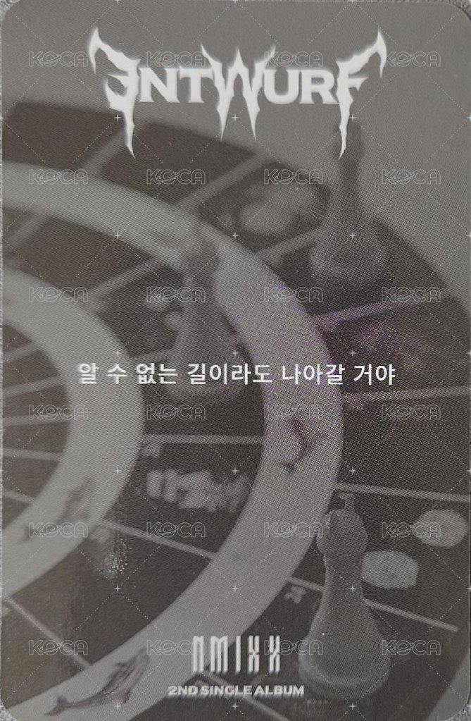 ENTWURF  專輯卡 ENTWURF 專輯卡 普版 Light ver. 右剪刀手 背面