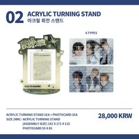 Play Hard 立牌 快閃店