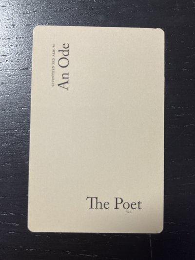 DINO｜💙｜好嫩