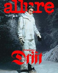 雜誌 Allure 11月刊封面 A封