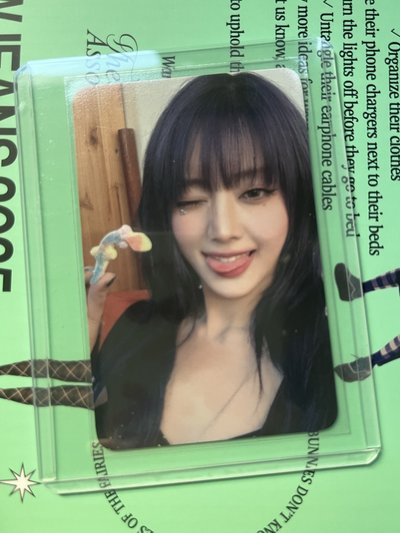 ms 4.0 線下 軟糖