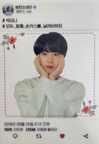 LY Tour 入場卡 / 場限卡 日巡 透卡 捧臉