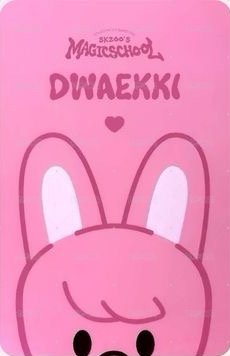 4th FM 線下快閃店 滿額卡  背面