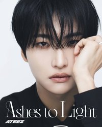 SEONGHWA