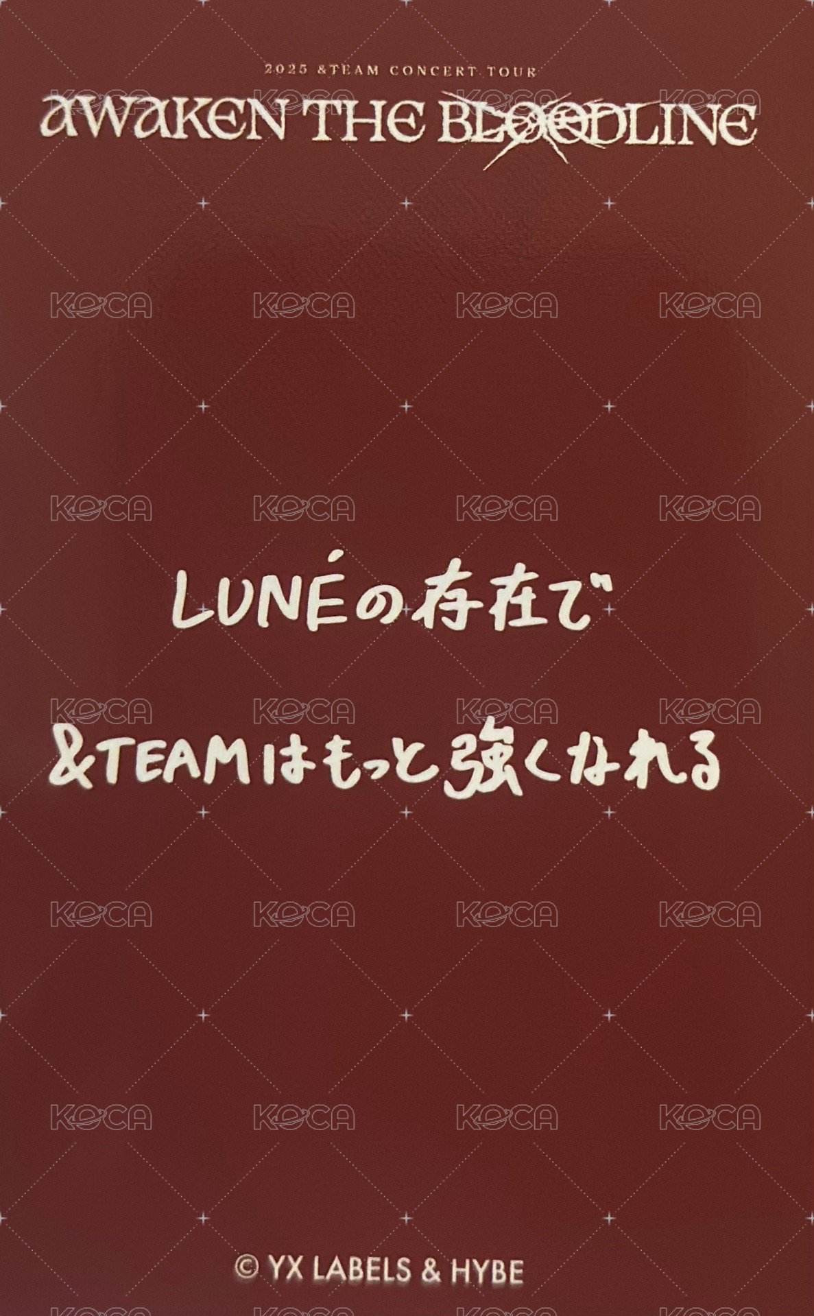 ATB 隨機卡 _5 背面