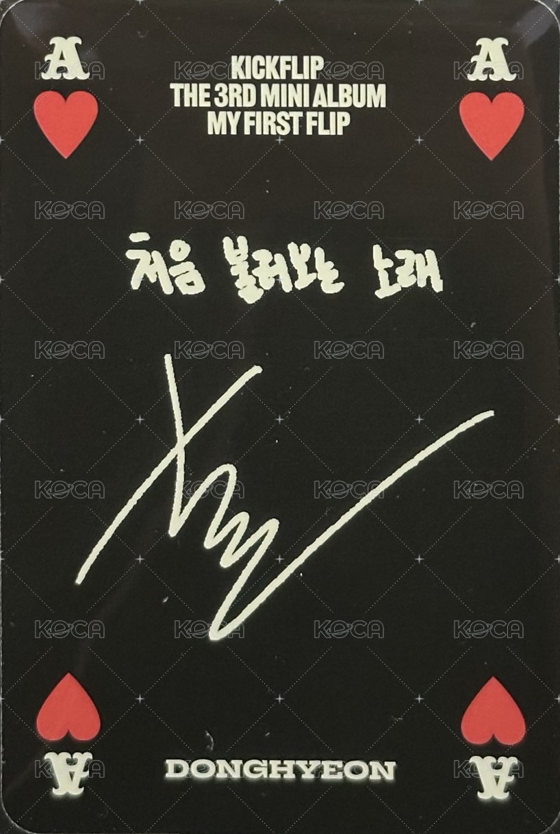 迷三 專輯卡 BLACK ver. 背面