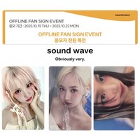 迷四 sw 1.0線下-凝視