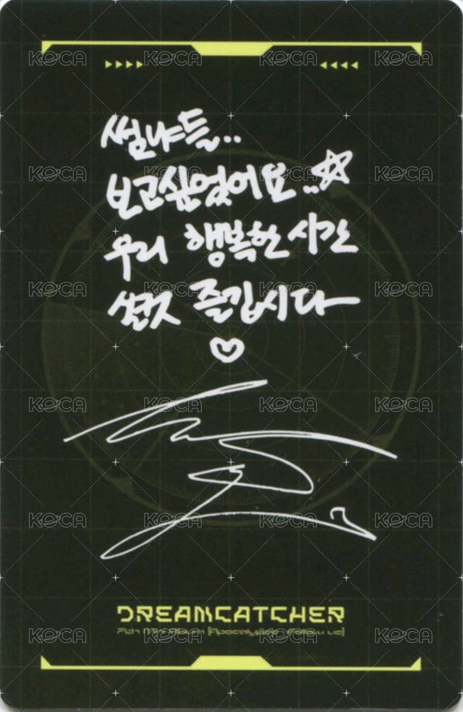 迷你七輯 專輯卡  背面