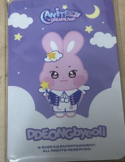 星夢境娃卡（需一併下單咚星娃）