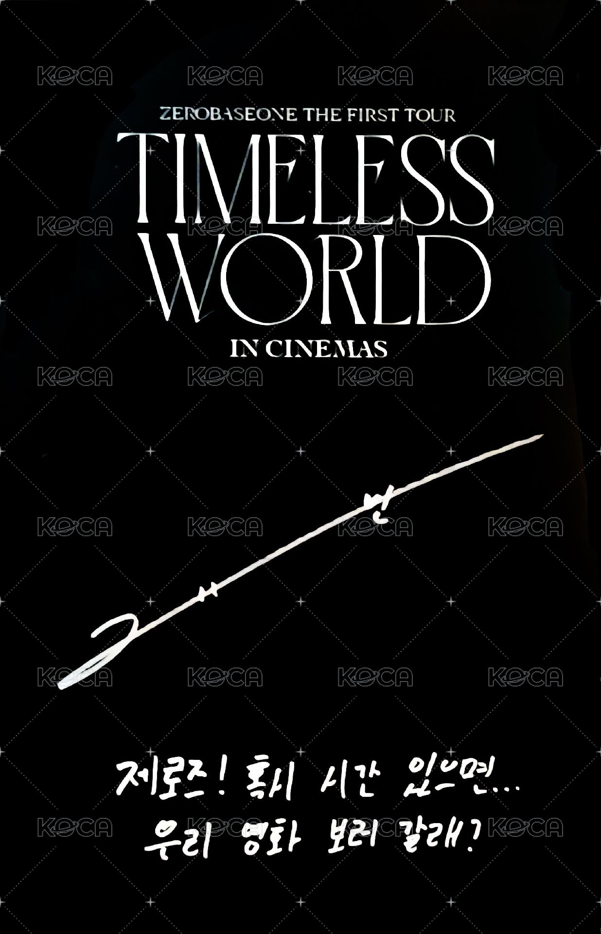 世巡TW 電影卡 第一週 背面